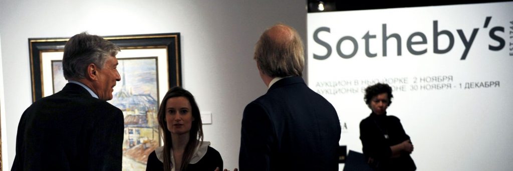 аукционный дом Sotheby's